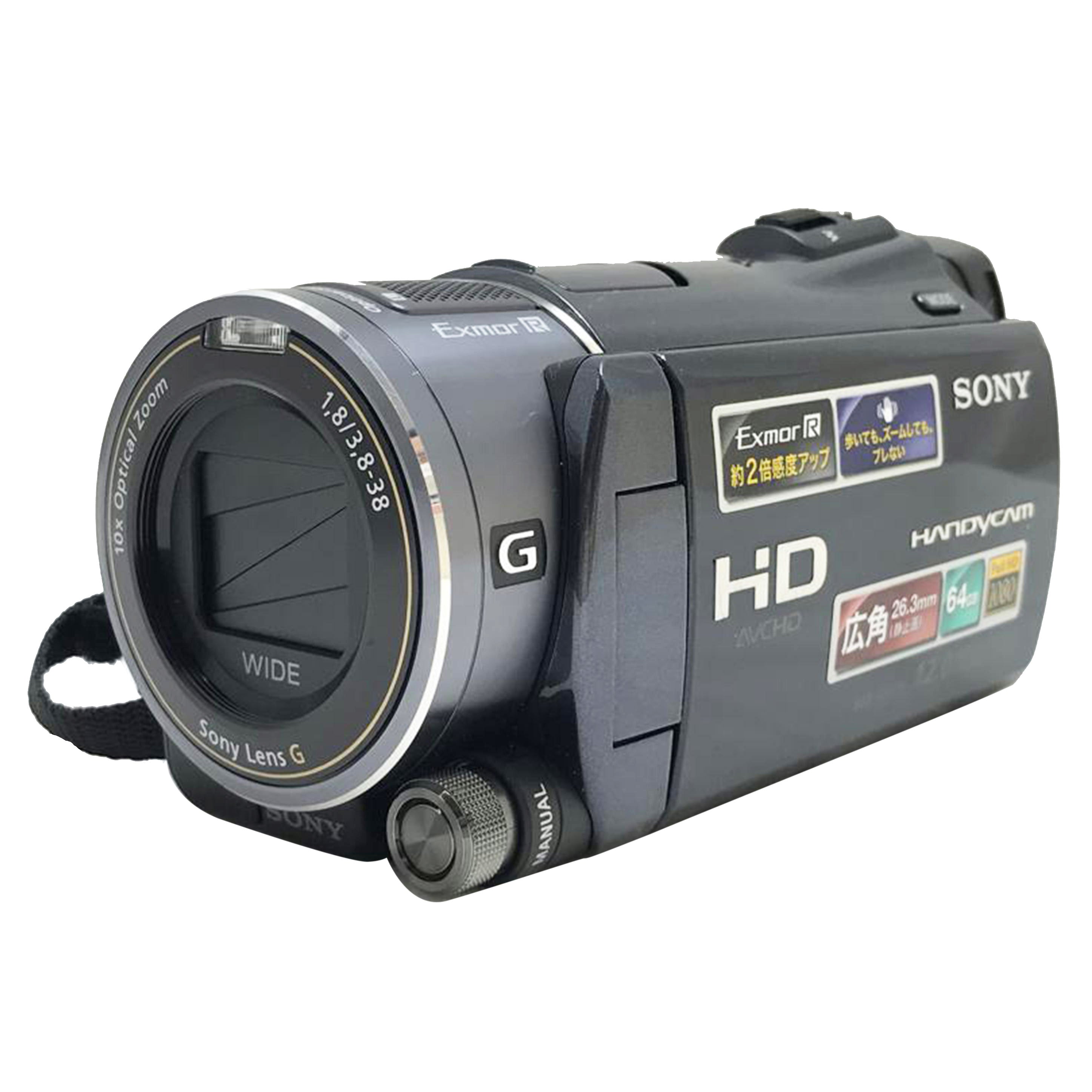 SONY ソニー/ハンディカム デジタルビデオカメラ/HDR-CX550V//47335/ABランク/51