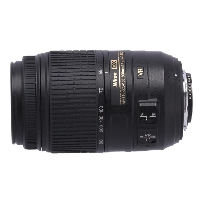 Nikon ニコン/カメラレンズ／AF－S　DX　55－300mm　F4．5－5．6G　ED　VR/55-300mm F4.5-5.6G ED VR//3071417/Bランク/05