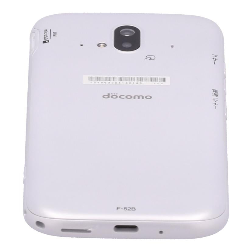 FUJITSU　FCNT　docomo 富士通 フジツウ　/スマートフォン／らくらくスマートフォン　64GB/F-52B//5C0C5172/Bランク/84