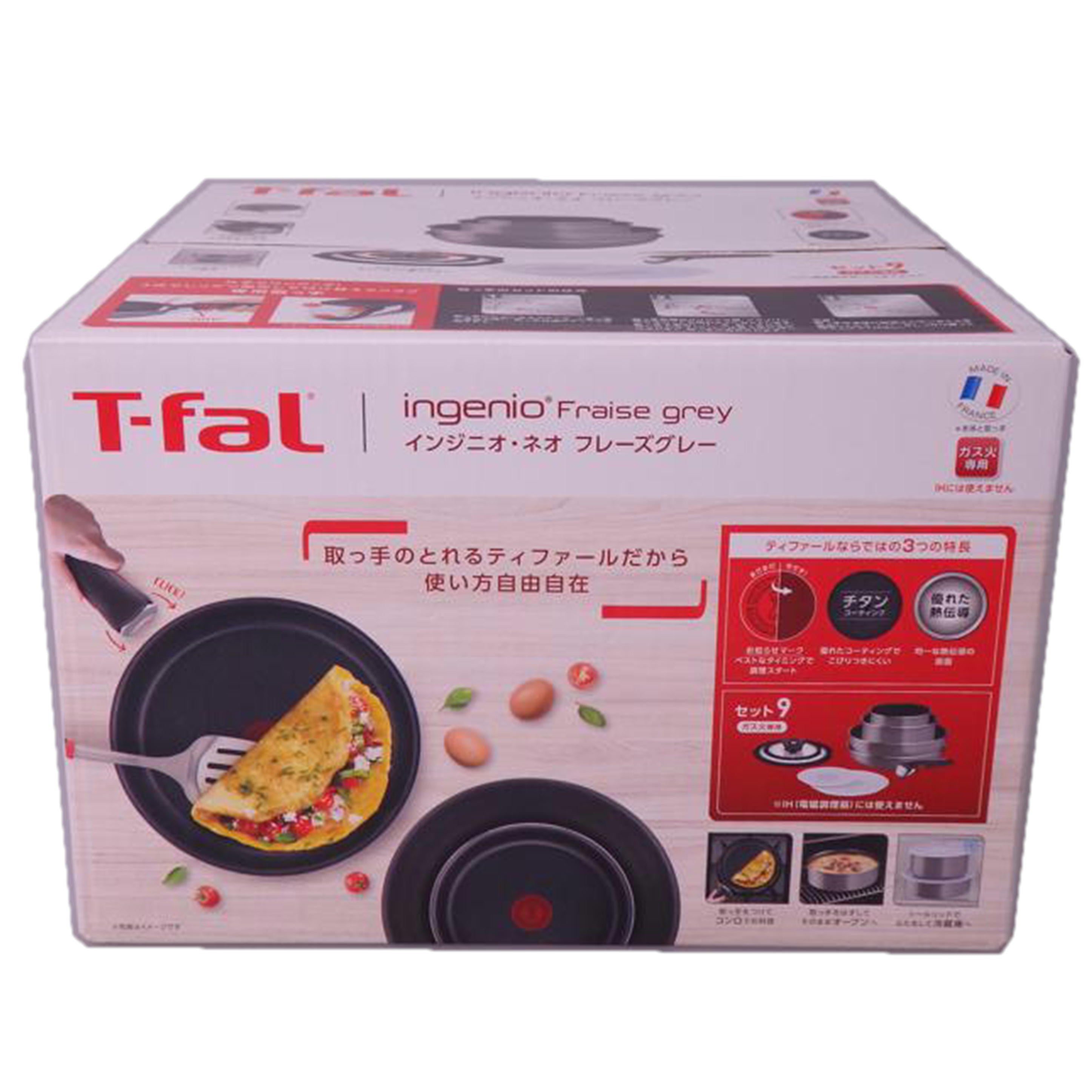 T－fal ティファール/インジニオ・ネオ／フレーズグレー　セット6/L16199//-/Sランク/76