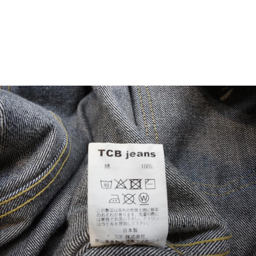 TCB　JEANS ティーシービー/大戦モデルデニムジャケット／Tバック／1st/S40S//ABランク/92