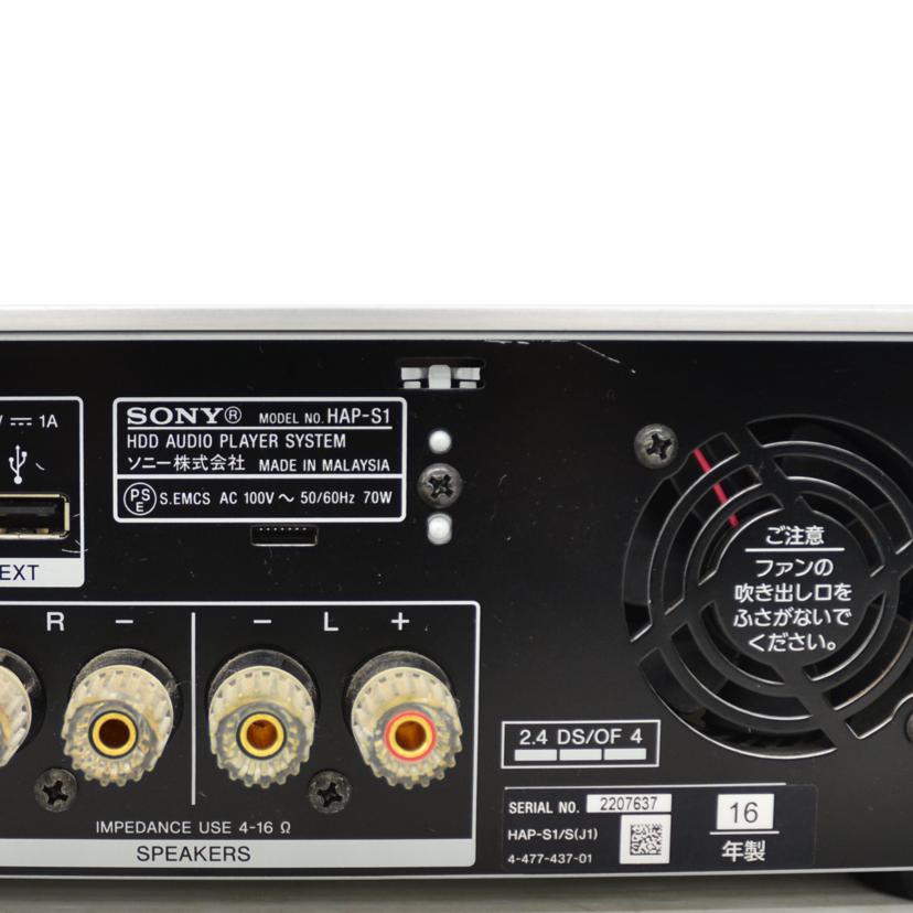 SONY ソニー/ネットワークHDDオーディオプレーヤー/HAP-S1//Bランク/75