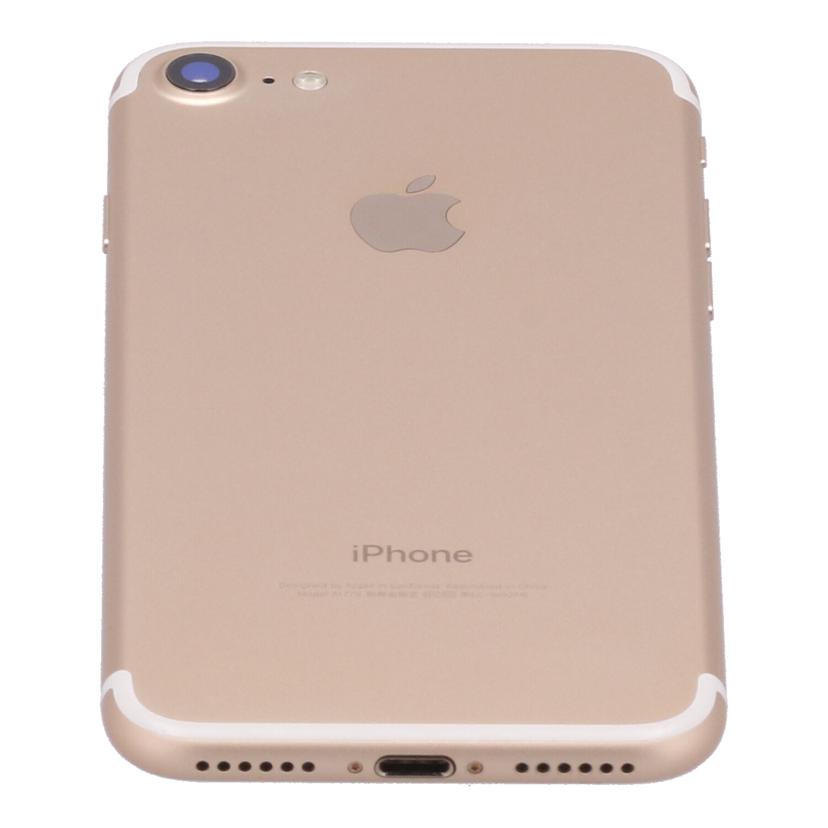 Apple　SoftBank系 アップル/iPhone7　32GB/MNCG2J/A//FK1SYFVKHG80/Bランク/75