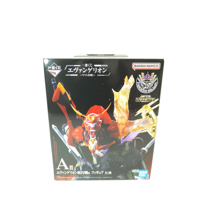フィギュア 商品一覧｜ワンダーレックス公式通販サイト