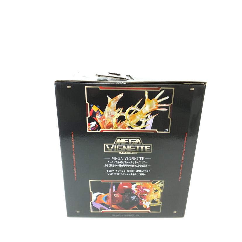 BANDAI バンダイ/エヴァンゲリオン新2号機α　｢一番くじ　エヴァンゲリオン　～ヤマト作戦！～｣　A賞　フィギュア//Sランク/88