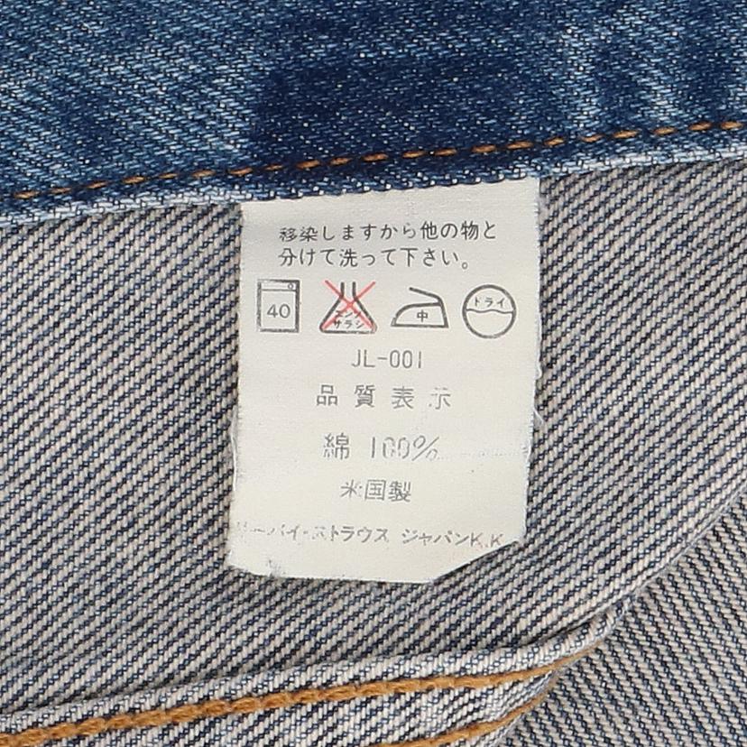 LEVI＇S LEVI'S/90＇s／　70505　／　USA製　／サイズ38　／　ボタン裏527//ABランク/82
