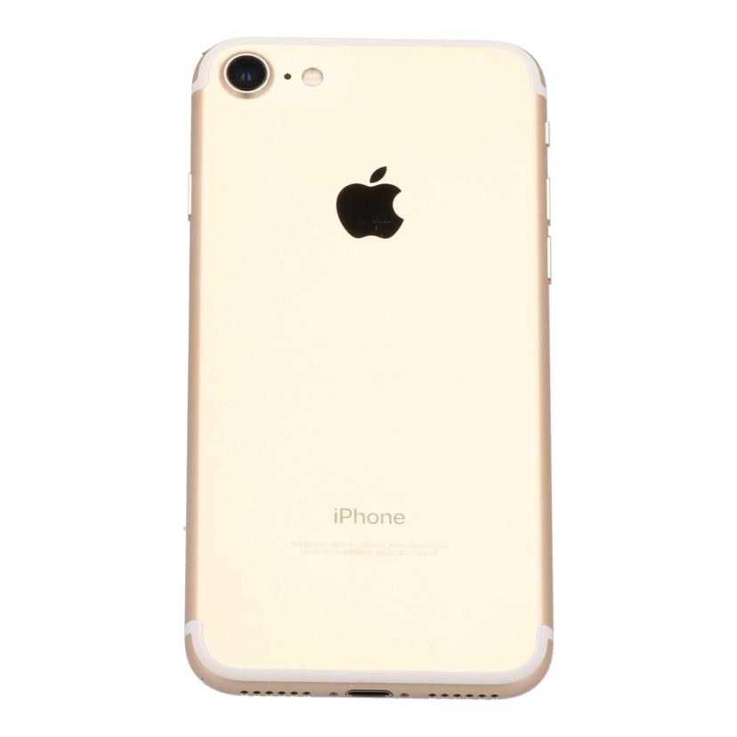 docomo ドコモ/iPhone　7　32GB/MNCG2J/A//DNPT31A6HG80/Bランク/78