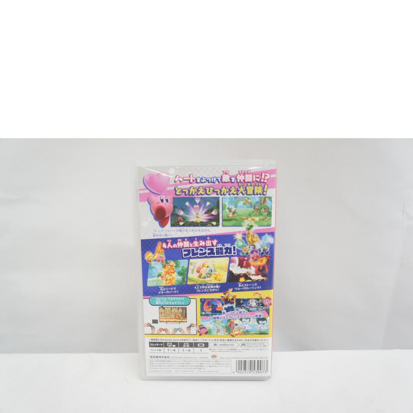 Nintendo 任天堂/星のカービィ スターアライズ/SWITCH//Bランク/05
