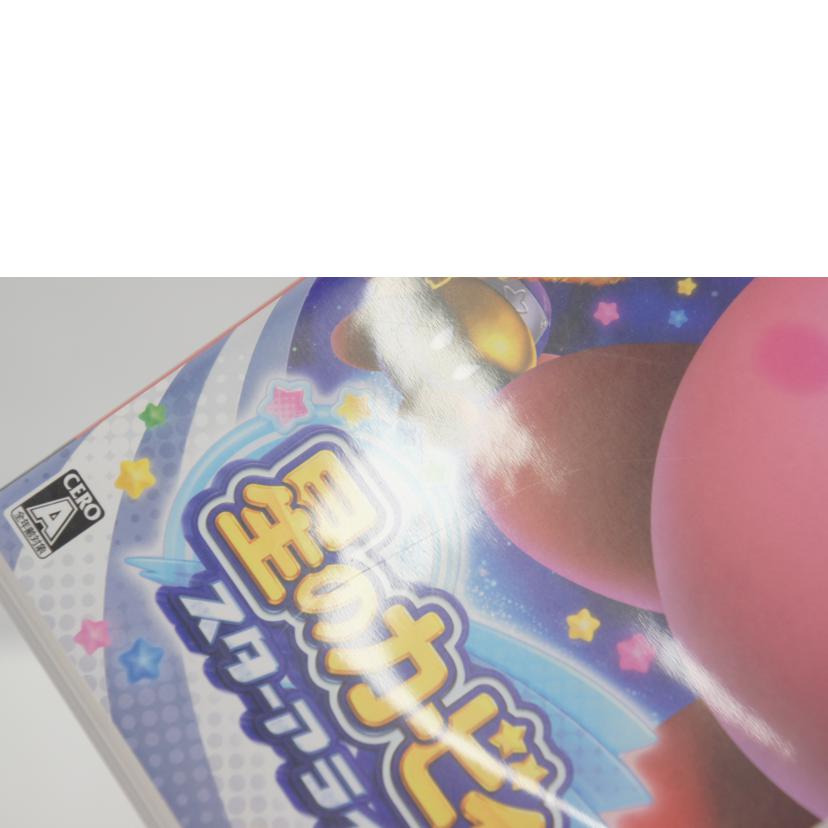 Nintendo 任天堂/星のカービィ スターアライズ/SWITCH//Bランク/05