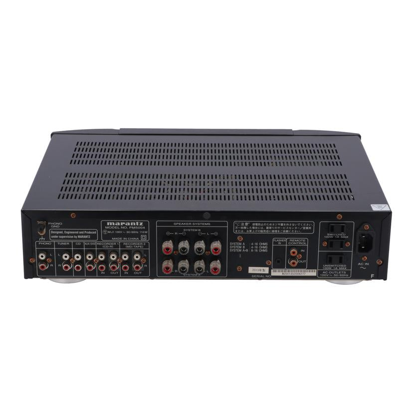 MARANTZ マランツ　/プリメインアンプ/PM5004//MZ001352004277/Bランク/77