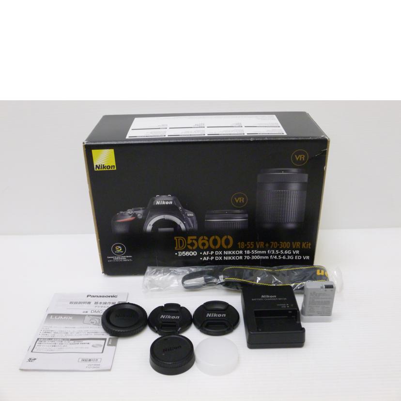 NIKON ニコン/D5600ダブルレンズセット/D5600 18-55,70-300mm//2070047/ABランク/88