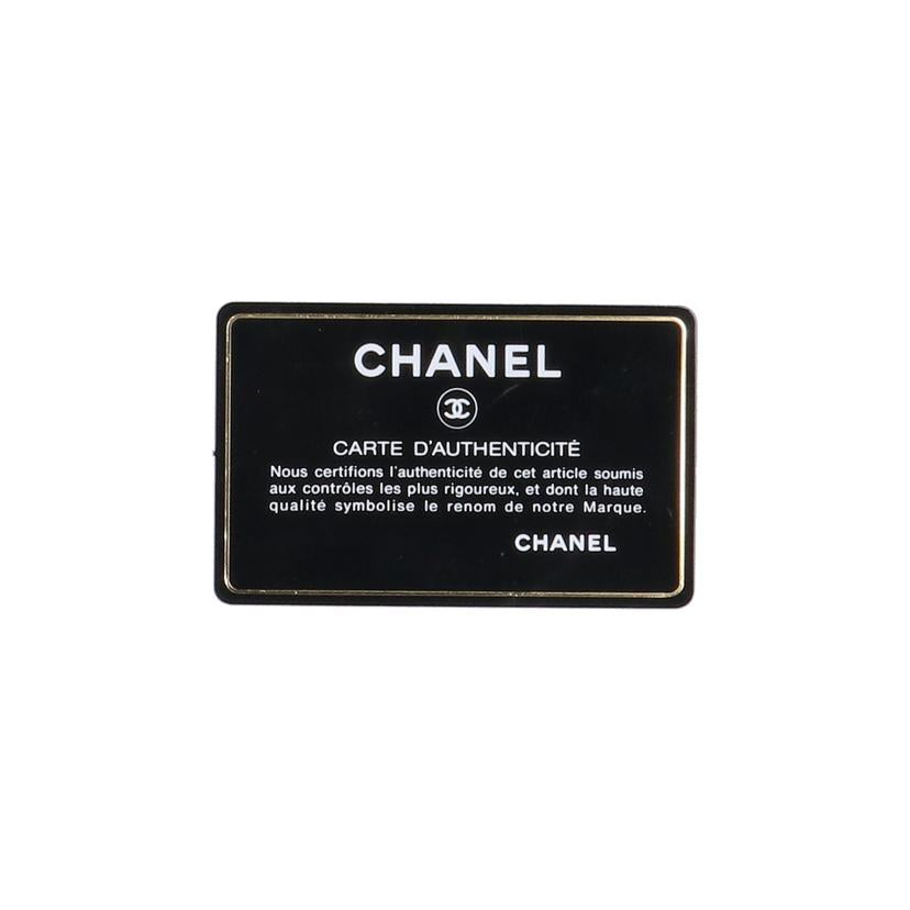 CHANEL シャネル/マトラッセキャンビアスキンチェーントート//286*****/SAランク/75