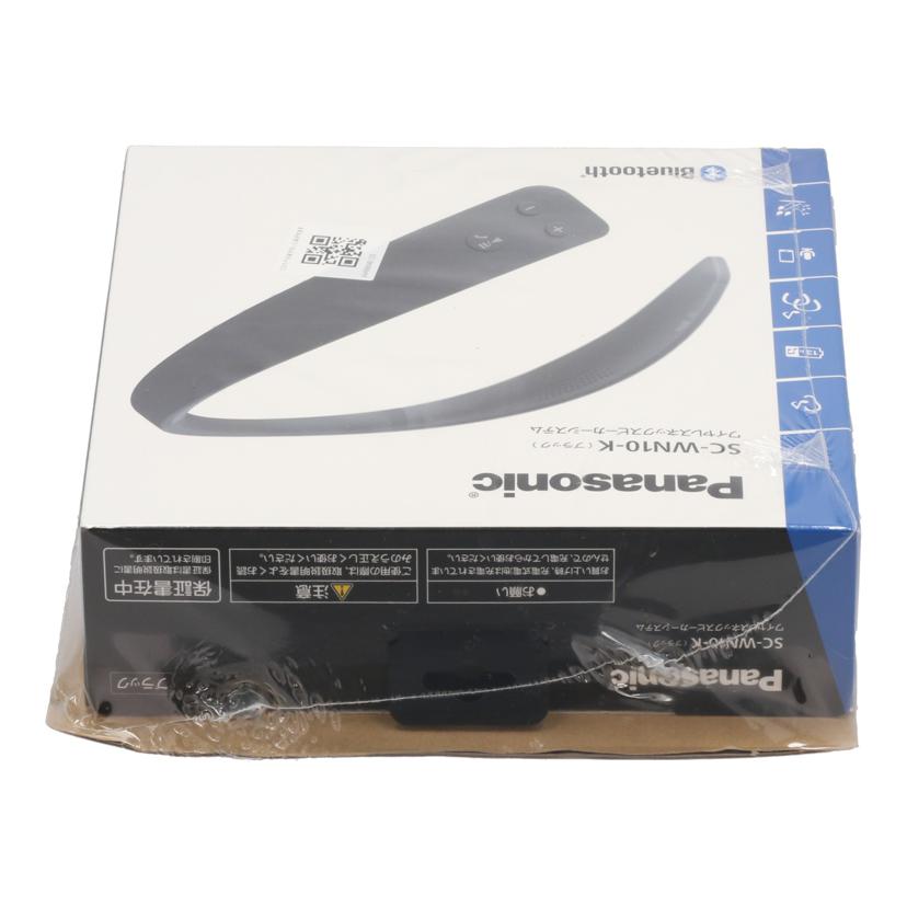 Panasonic パナソニック/ワイヤレスネックスピーカー未使用/SC-WN10-K//MA5GK001300/Sランク/75