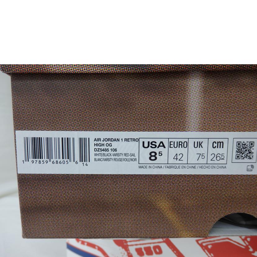 NIKE ナイキ/AIR　JORDAN　1　RETRO　HIGH　OG／26．5cm/DZ5485-106//Sランク/84