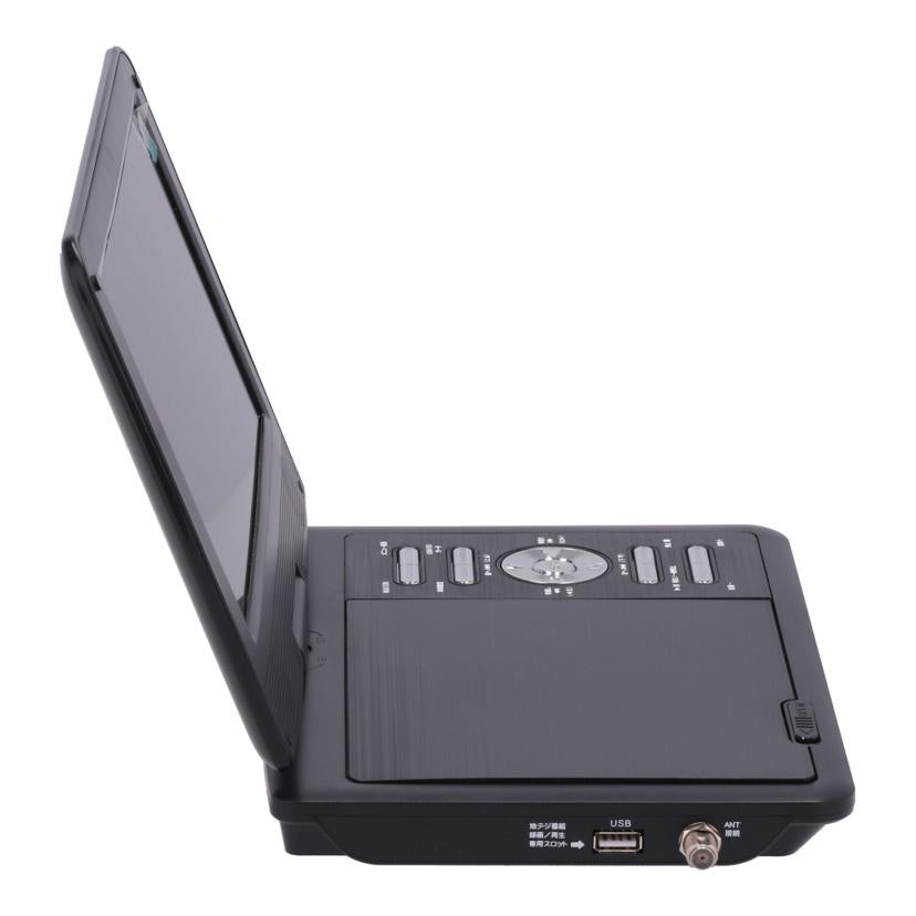 TEES 夢グループ　/夢グループポータブルDVDプレーヤー/PDVD-W927//W927WBK220501137/ABランク/67