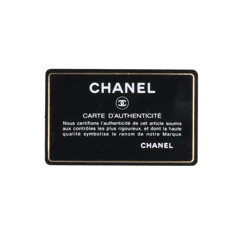 CHANEL シャネル/ディズヌフマトラッセ二つ折り財布//284*****/SAランク/75