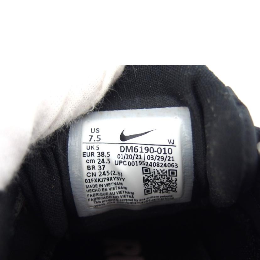 NIKE ナイキ/ランニングシューズ／リアクト　エスケープラン／24．5/DM6190-010//Aランク/04
