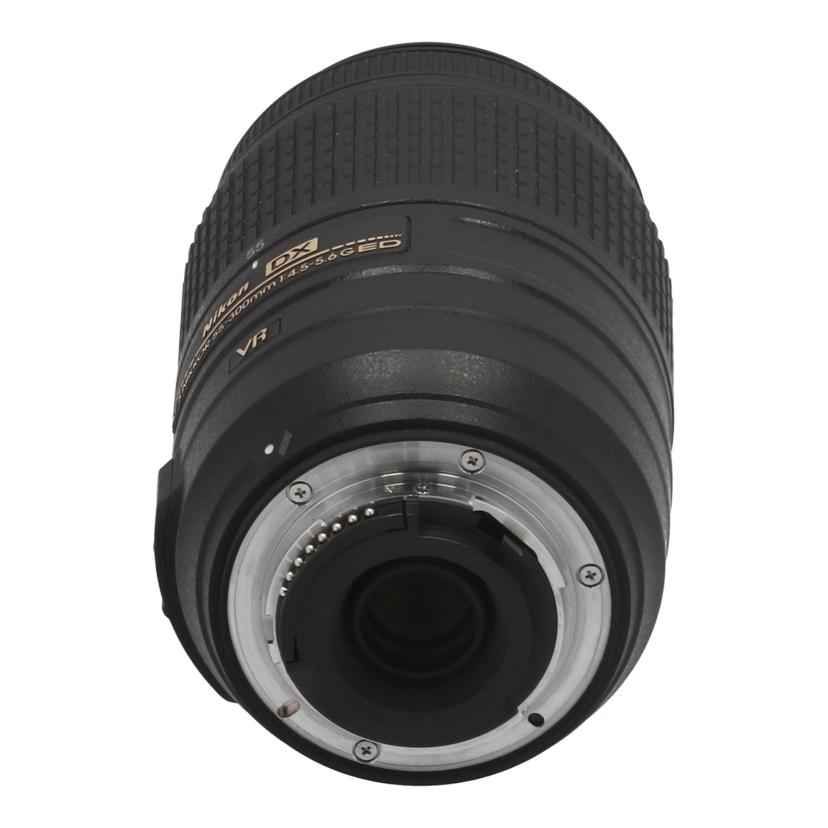 Nikon ニコン　/交換レンズ／55－300mm/AF-S DX 55-300mm f4.5-5.6G ED VR　//2594623/Bランク/69