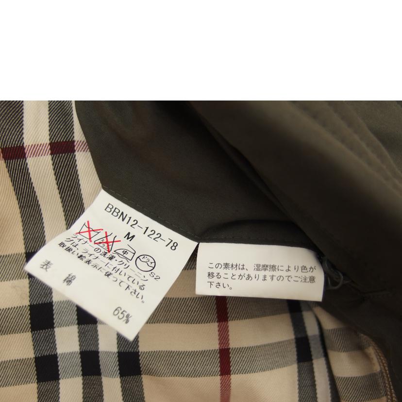 BURBERRY バーバリー/インナーダウンコート/BBN12-122-78//ABランク/88