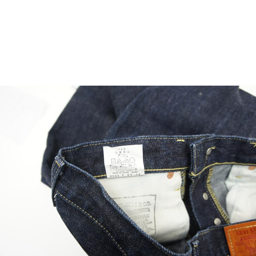 LEVI＇S リーバイス/デニムパンツ/503B-XX//Aランク/09