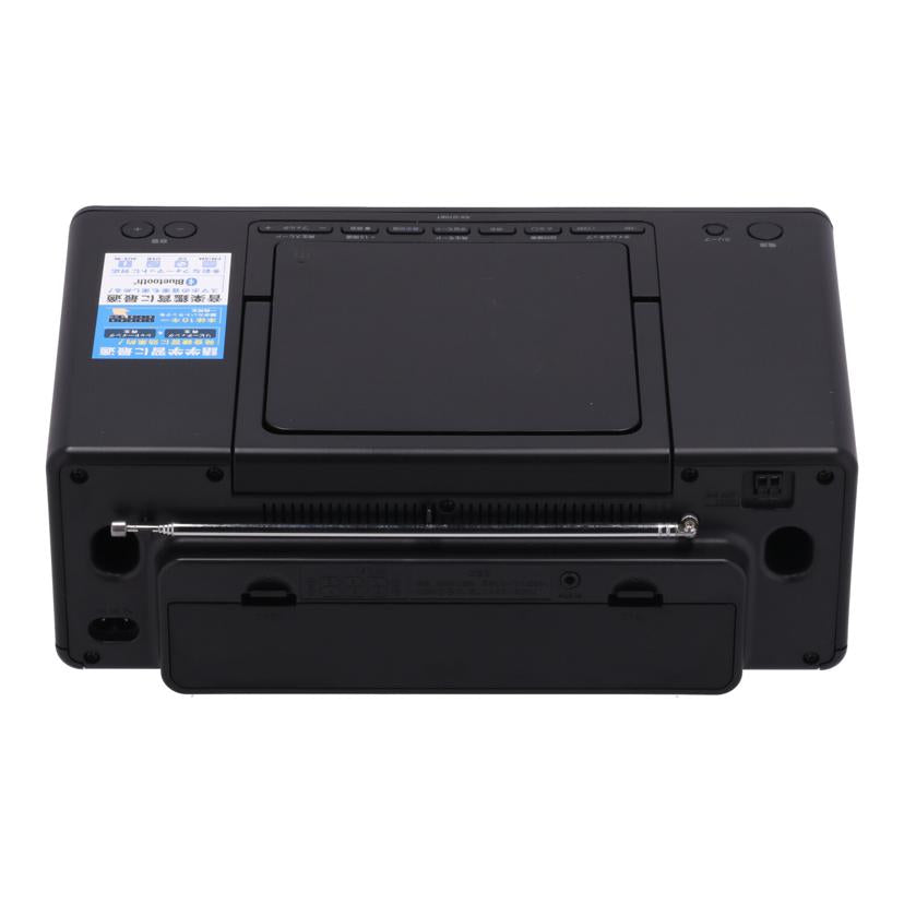 Panasonic パナソニック　/ポータブルステレオCDシステム/RX-D70BT//PD9CA003578/Bランク/62