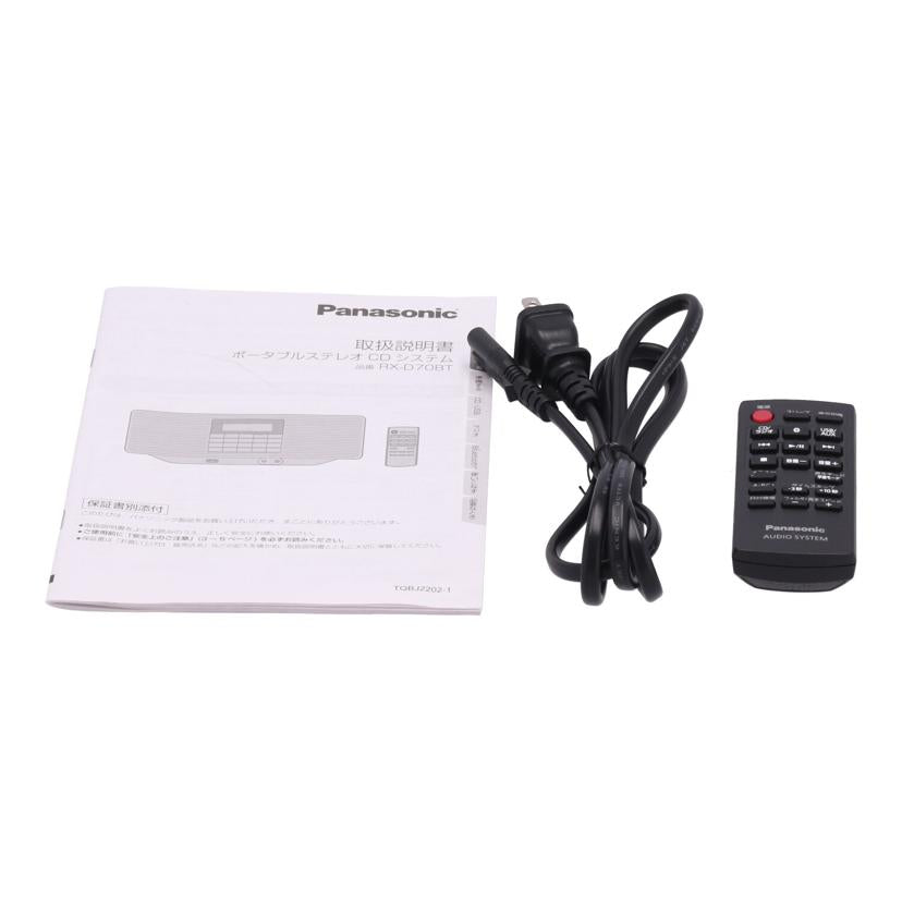 Panasonic パナソニック　/ポータブルステレオCDシステム/RX-D70BT//PD9CA003578/Bランク/62
