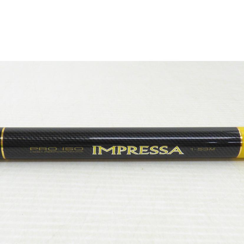 Daiwa ダイワ/PRO　ISO　IMPRESSA1－53M/06568755//Bランク/64