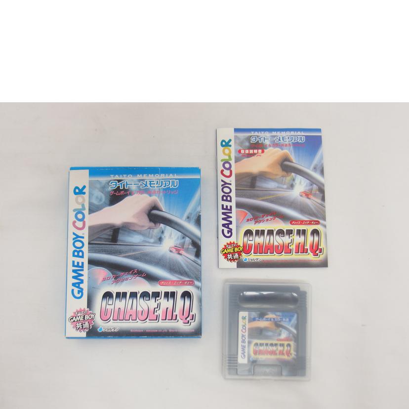 JORUDAN ジョルダン/CHASE　H．Q．　タイトーメモリアル/DMG-P-BJCJ//Bランク/04