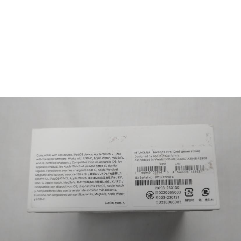 apple アップル/AirPods　Pro　第2世代　USB－C/MTJV3J/A//JW3RT2PGF4/Bランク/52