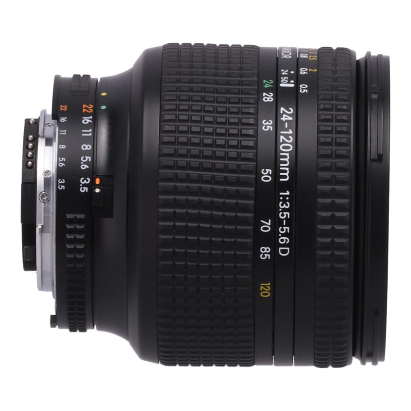 Nikon ニコン　/交換レンズ／24－120mm/AF 24-120mm F3.5-5.6D//0424097/Bランク/82