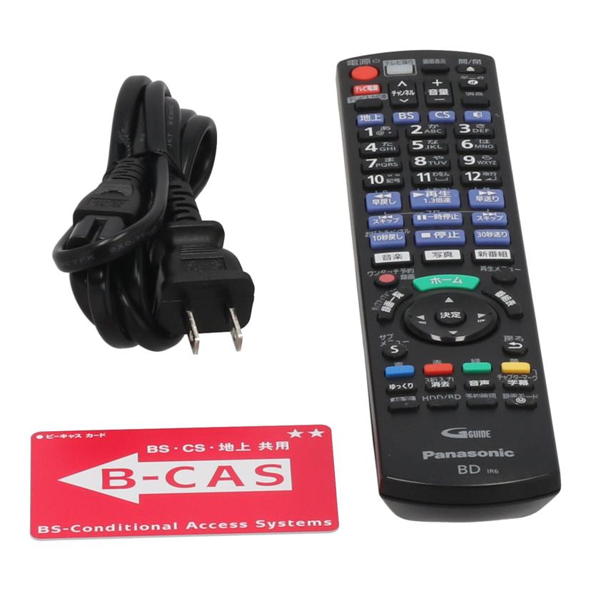 Panasonic パナソニック /BDレコーダー/おうちクラウドディーガ/DMR-BW550//VN8EA007110/Bランク/69