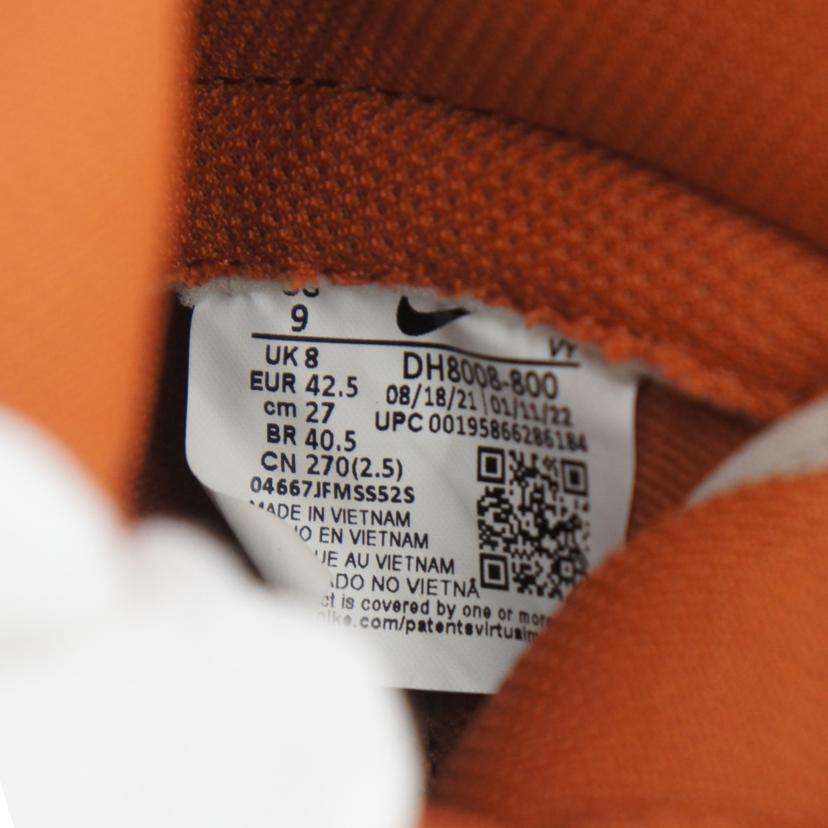 NIKE ナイキ/DUNK　HI　RETRO　PRM　EMB/DH8008-800//ABランク/09
