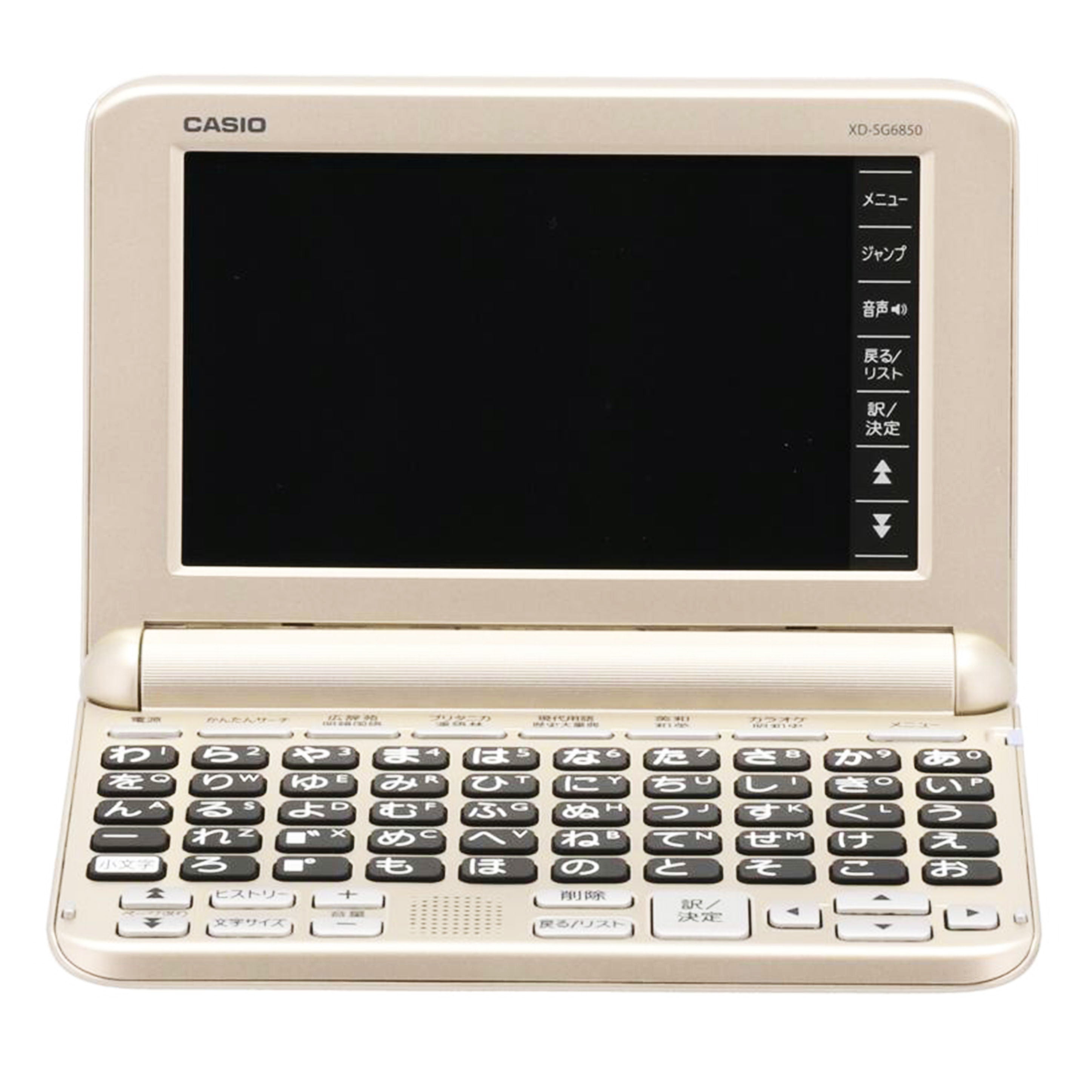 ＣＡＳＩＯ カシオ/電子辞書／ＥＸ－ｗｏｒｄ/XD-SG6850//C506AXW001549DA/Aランク/77