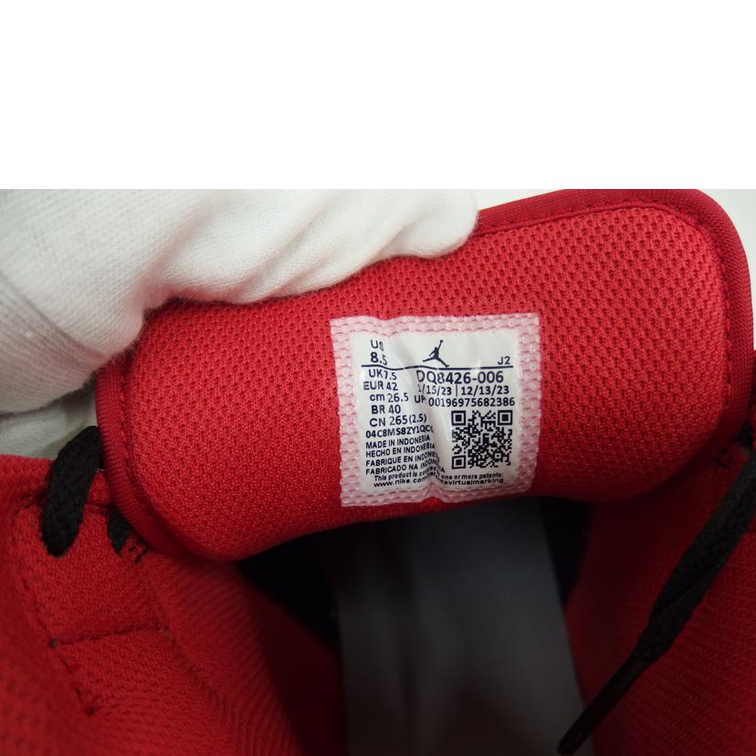 NIKE ナイキ/Air　Jordan　1　Mid　Black／Cement　Grey/DQ8426-006//Aランク/82