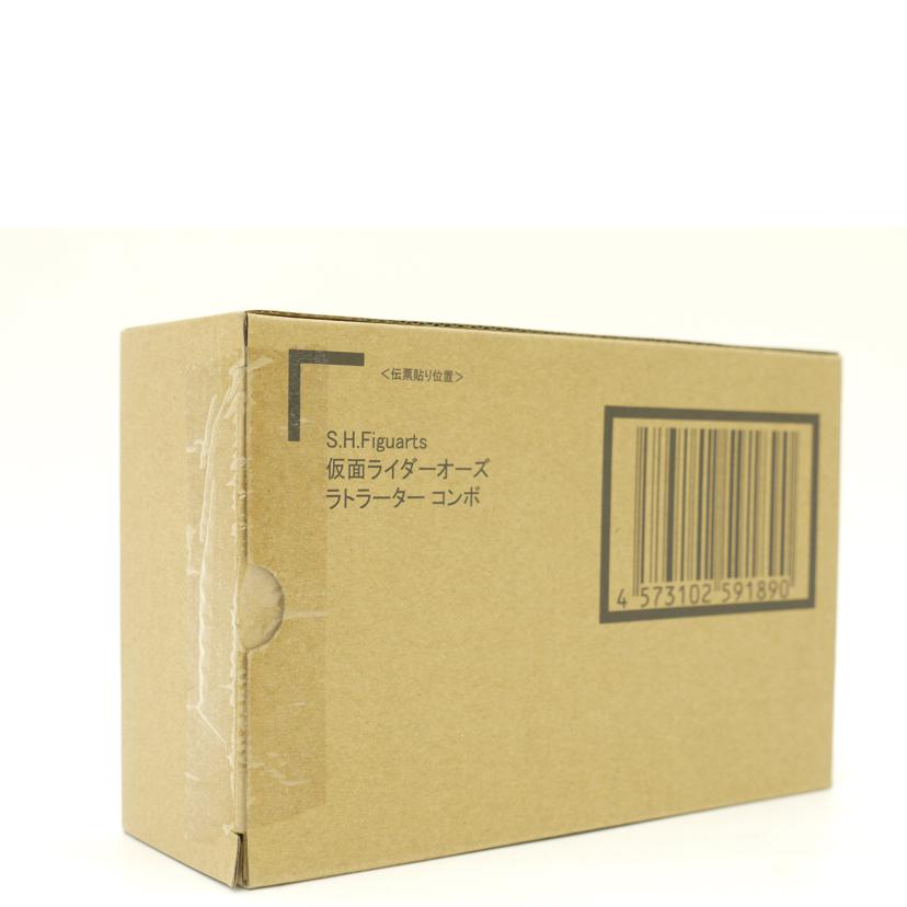 BANDAI バンダイ/仮面ライダーオーズ　ラトラーターコンボ　「仮面ライダーオーズ」　魂ウェブ商店限定/S.H.Figuarts//Sランク/69