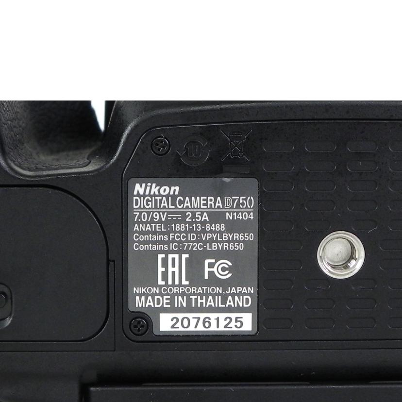 Nikon ニコン/デジタル一眼レフカメラ ボディ/D750//2076125/Bランク/81