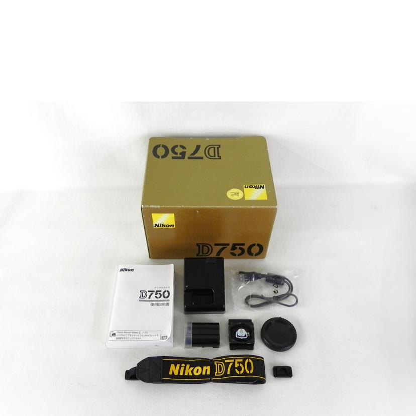 Nikon ニコン/デジタル一眼レフカメラ ボディ/D750//2076125/Bランク/81