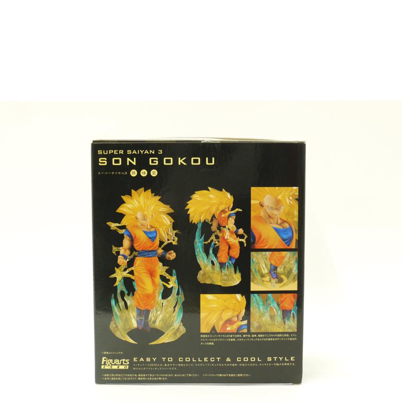 BANDAI バンダイ/フィギュアーツZERO　スーパーサイヤ人3孫悟空　「ドラゴンボール超」　魂ウェブ商店限定　フィギュア/Figuarts ZERO//Sランク/69
