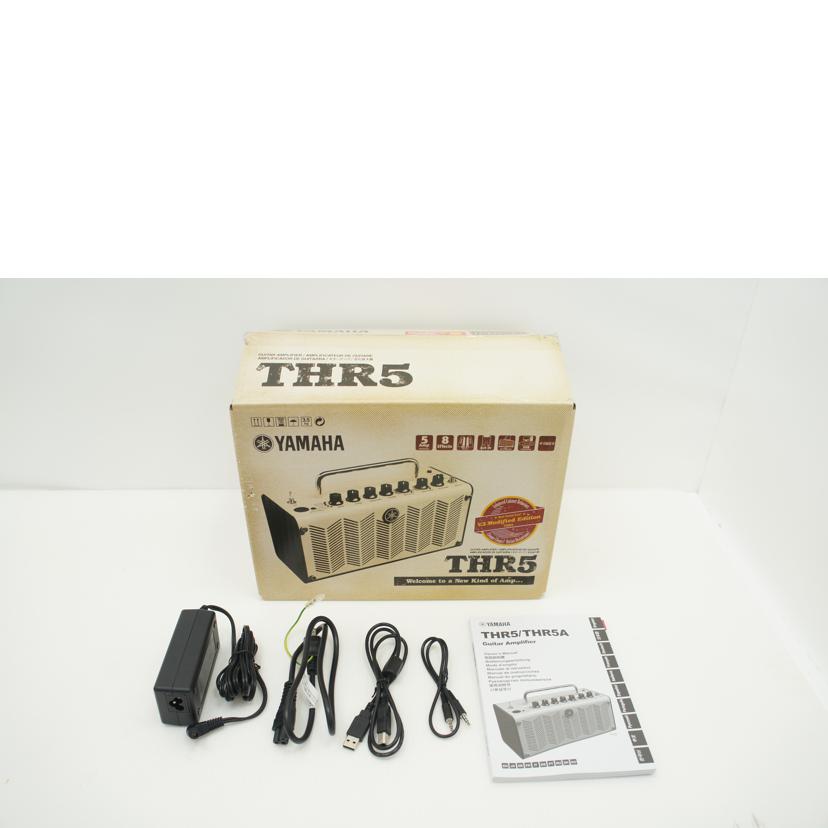アンプ YAMAHA THR5 簡単操作♪シールド不要で快適演奏】 YAMAHA THR5 V.2 (Version 2) +