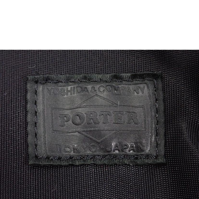 ＰＯＲＴＥＲ ポーター/ポーターリフトディパック/822-05439//Bランク/62