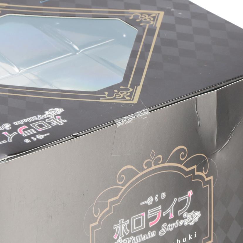 BANDAI バンダイ/一番くじ ホロライブ ～Villain Style～ 白上フブキ賞 白上フブキ フィギュア//Sランク/78