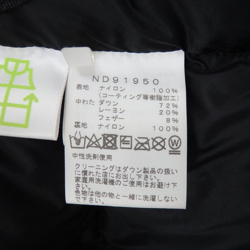 THE　NORTH　FACE ザ・ノースフェイス/バルトロライト　ジャケット/ND91950//Bランク/77