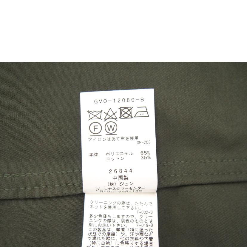 ADAM　ET　ROPE アダムエロペ/ADAM　ET　ROPE　アウター//Sランク/71