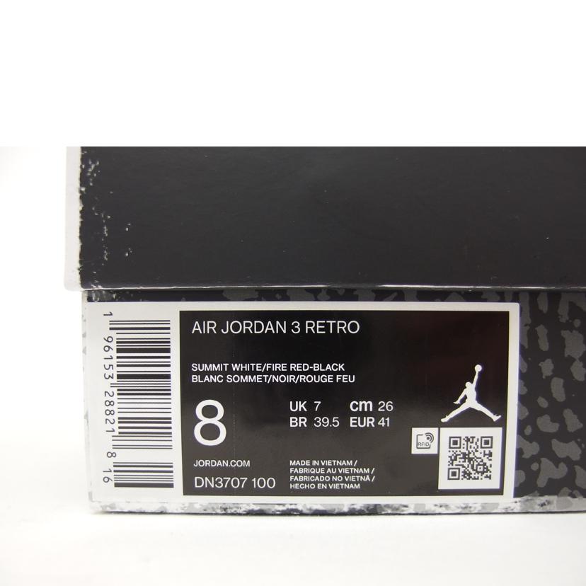 NIKE ナイキ/AIR　JORDAN3RETRO／ジョーダン3レトロ/DN3707-100//SAランク/04