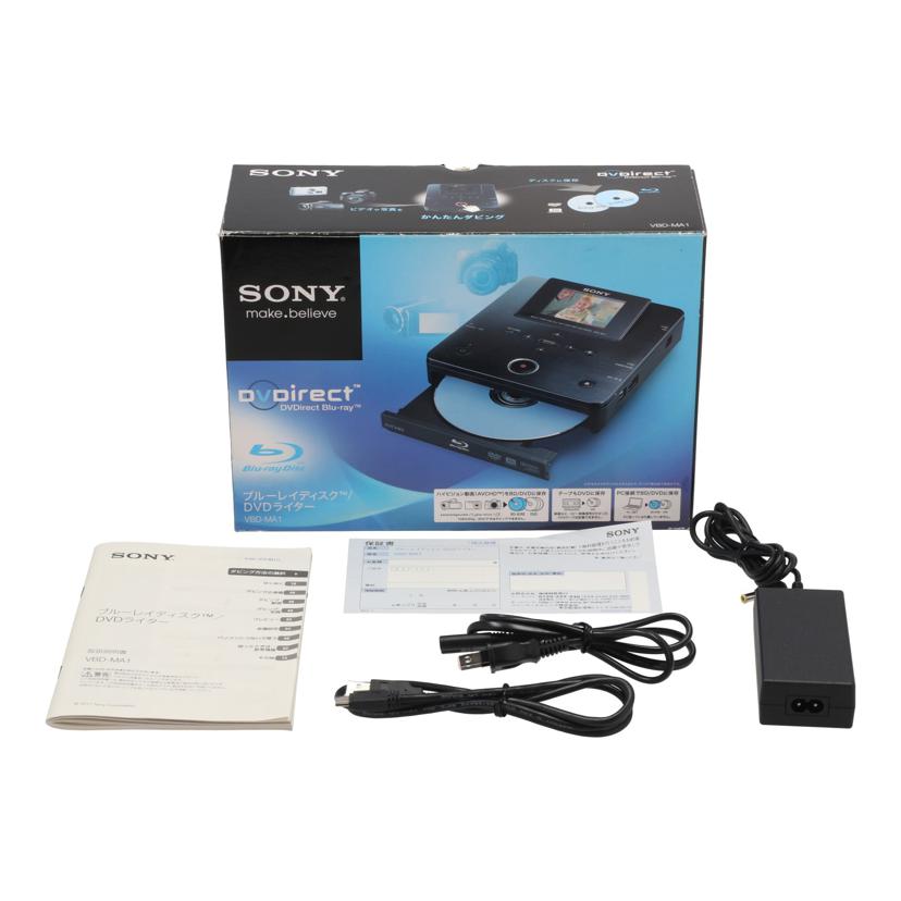 SONY ソニー /BD・DVDライター/VBD-MA1//S011025559D/ABランク/22