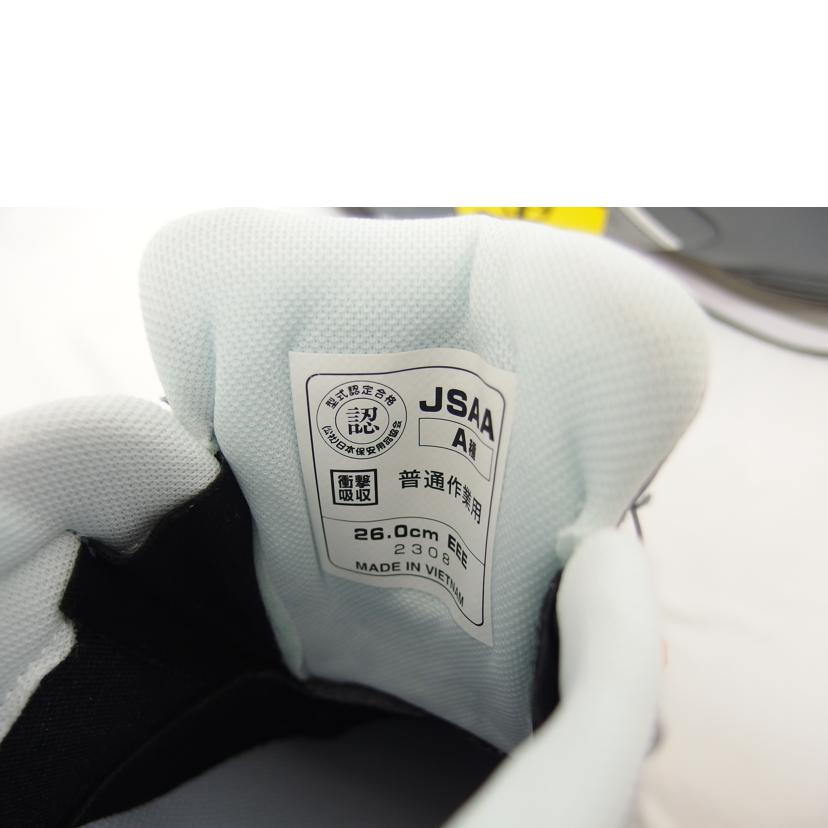 new　balance ニューバランス/安全靴／BOAタイプ/BS-818//SAランク/04