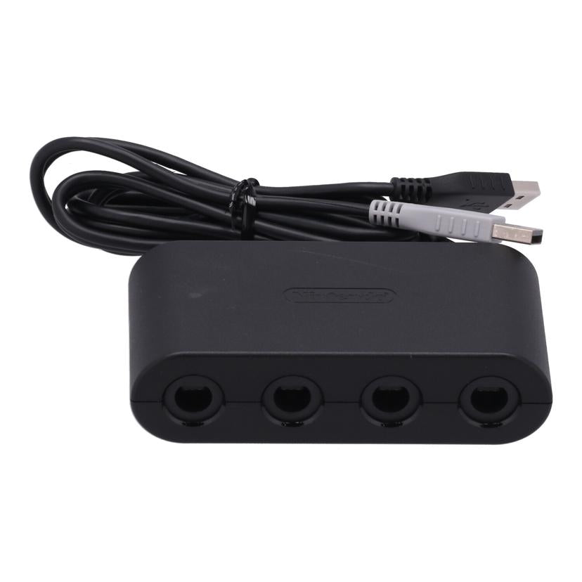 NINTENDO 任天堂 ニンテンドー　/WiiU　GCコントローラーアダプター/WUP-028//-/Bランク/77