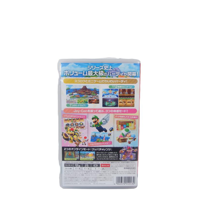 Nintendo ニンテンドー/Switch／スーパーマリオパーティ　ジャンボリー/TRA-HAC-A7HLA-JPN//A7HLA08A000/ABランク/04