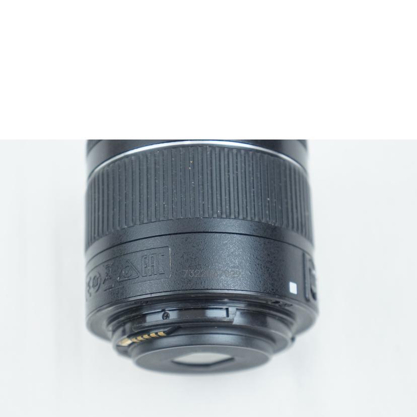 CANON キヤノン/交換レンズ／18－55／4－5．6/EFS 18-55mm F4-5.6 IS STM//7322067029/Bランク/67
