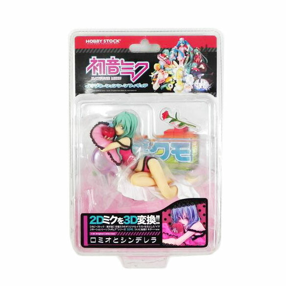 HOBBY STOCK ホビーストック/ミクモ ♯4 オリジナルコレクション ロミオとシンデレラ 初音ミク/初音ﾐｸ ﾐｸﾓ//Aランク/81